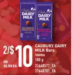 Loblaws CADBURY DAIRY MILK BARS TABLETTES, 180 G offer