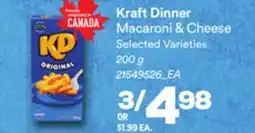 Loblaws KRAFT DINNER MACARONI & CHEESE, 200 g offer