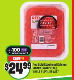 Chalo FreshCo Red Gold Steelhead Salmon Frozen Caviar 200 g offer