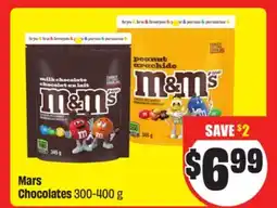 Chalo FreshCo Mars Chocolates 300-400 g offer