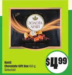 Chalo FreshCo Konti Chocolate Gift Box 150 g Selected offer