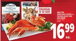 Metro AQUA STAR SNOW CRAB CLUSTERS offer