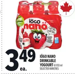 Metro IÖGO NANO DRINKABLE YOGOURT offer