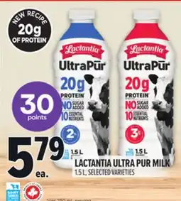 Metro LACTANTIA ULTRA PUR MILK offer
