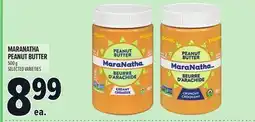 Metro MARANATHA PEANUT BUTTER offer