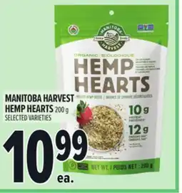 Metro MANITOBA HARVEST HEMP HEARTS offer
