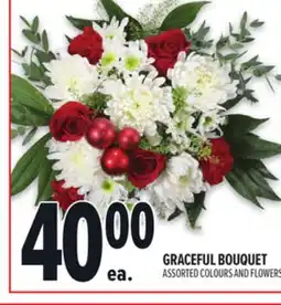 Metro GRACEFUL BOUQUET offer