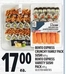Metro BENTO EXPRESS CRUNCHY FAMILY PACK SUSHI offer