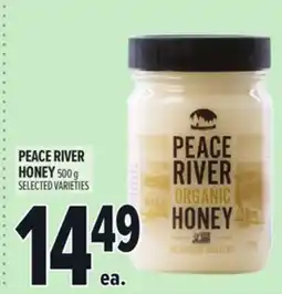 Metro PEACE RIVER HONEY offer