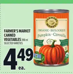 Metro FARMER'S MARKET CANNED VEGETABLES offer