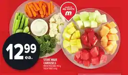 Metro STORE MADE CAROUSELS offer