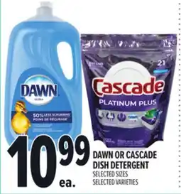 Metro DAWN OR CASCADE DISH DETERGENT offer