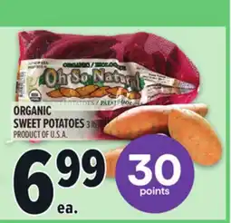 Metro ORGANIC SWEET POTATOES offer