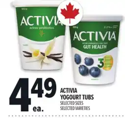 Metro ACTIVIA YOGOURT TUBS offer