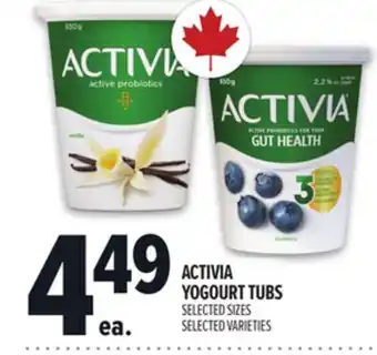 Metro ACTIVIA YOGOURT TUBS offer