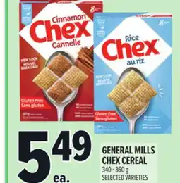 Metro GENERAL MILLS CHEX CEREAL offer