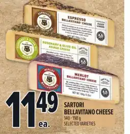 Metro SARTORI BELLAVITANO CHEESE offer