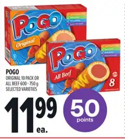 Metro POGO offer