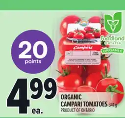 Metro SUNSET ORGANIC CAMPARI TOMATOES offer