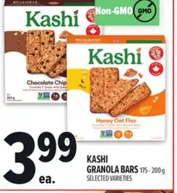 Metro KASHI GRANOLA BARS offer
