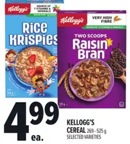 Metro KELLOGG'S CEREAL offer