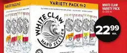 Metro WHITE CLAW VARIETY PACK offer