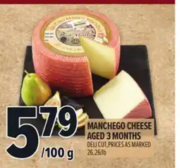 Metro MANCHEGO CHEESE AGED 3 MONTHS offer
