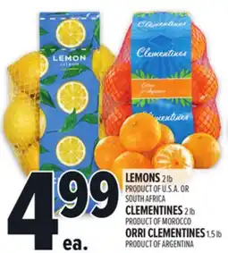 Metro LEMONS offer