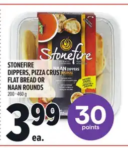 Metro STONEFIRE DIPPERS, PIZZA CRUST, FLAT BREAD OR NAAN ROUNDS offer