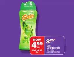 Metro GAIN SCENT BOOSTERS offer