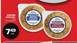 Metro KAUKAUNA CHEESE BALL offer