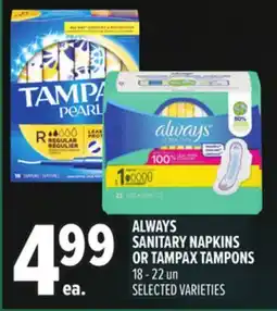 Metro ALWAYS SANITARY NAPKINS OR TAMPAX TAMPONS offer