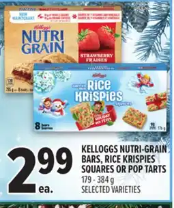 Metro KELLOGGS NUTRI-GRAIN BARS, RICE KRISPIES SQUARES OR POP TARTS offer