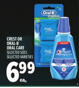 Metro CREST OR ORAL-B ORAL CARE offer