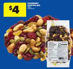 Real Canadian Superstore CRANBERRY COCKTAIL MIX, 300 G offer