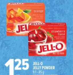 Metro JELL-O JELLY POWDER offer