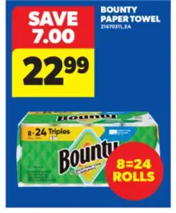 Real Canadian Superstore BOUNTY PAPER TOWEL, 8=24 ROLLS offer