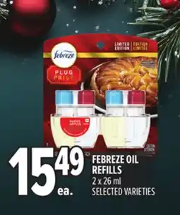 Metro FEBREZE OIL REFILLS offer