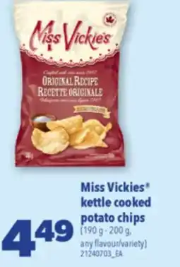 Real Canadian Superstore MISS VICKIES KETTLE COOKED POTATO CHIPS, 190 G - 200 G offer