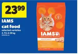 Real Canadian Superstore IAMS CAT FOOD offer