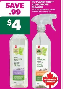 Real Canadian Superstore PC PLANET FIRST ALL-PURPOSE CLEANER, 700 ML offer