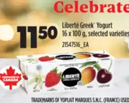 Real Canadian Superstore LIBERTÉ GREEK YOGURT, 16 X 100 G offer