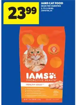 Real Canadian Superstore IAMS CAT FOOD, 2.72-3.18 KG offer