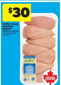 Real Canadian Superstore SUFRA HALAL CHICKEN BREAST, 7'S, UP TO 1.51 KG offer