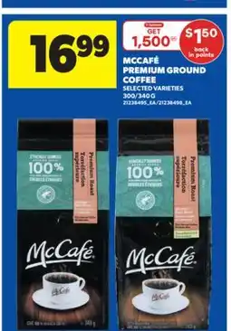 Real Canadian Superstore MCCAFÉ PREMIUM GROUND COFFEE, 300/340 G offer