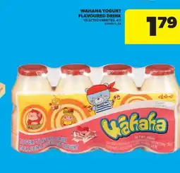 Real Canadian Superstore WAHAHA YOGURT FLAVOURED DRINK, 4' S offer