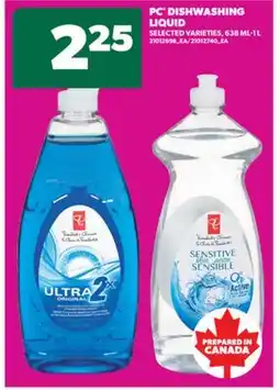 Real Canadian Superstore PC DISHWASHING LIQUID, 638 ML - 1 L offer
