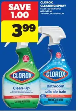 Real Canadian Superstore CLOROX CLEANING SPRAY, 887/946 ML offer