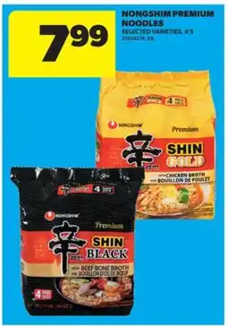 Real Canadian Superstore NONGSHIM PREMIUM NOODLES, 4' S offer