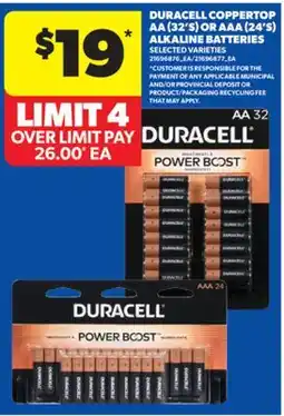 Real Canadian Superstore DURACELL COPPERTOP AA, (32'S) OR AAA, (24'S) ALKALINE BATTERIES offer